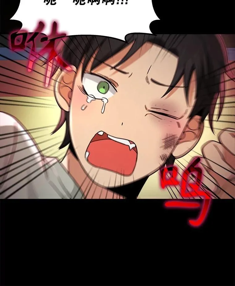 14.朋友97