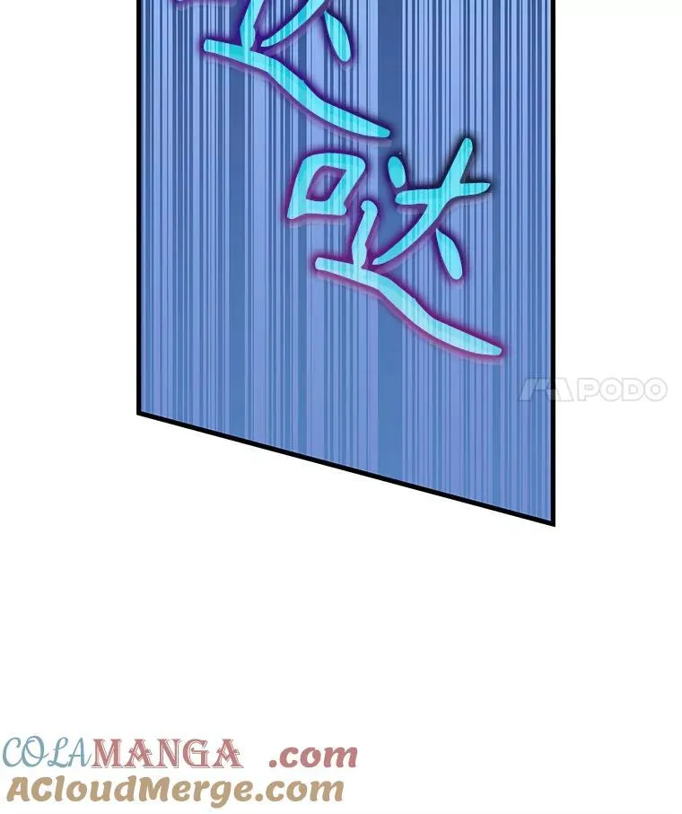 8.能力测试92