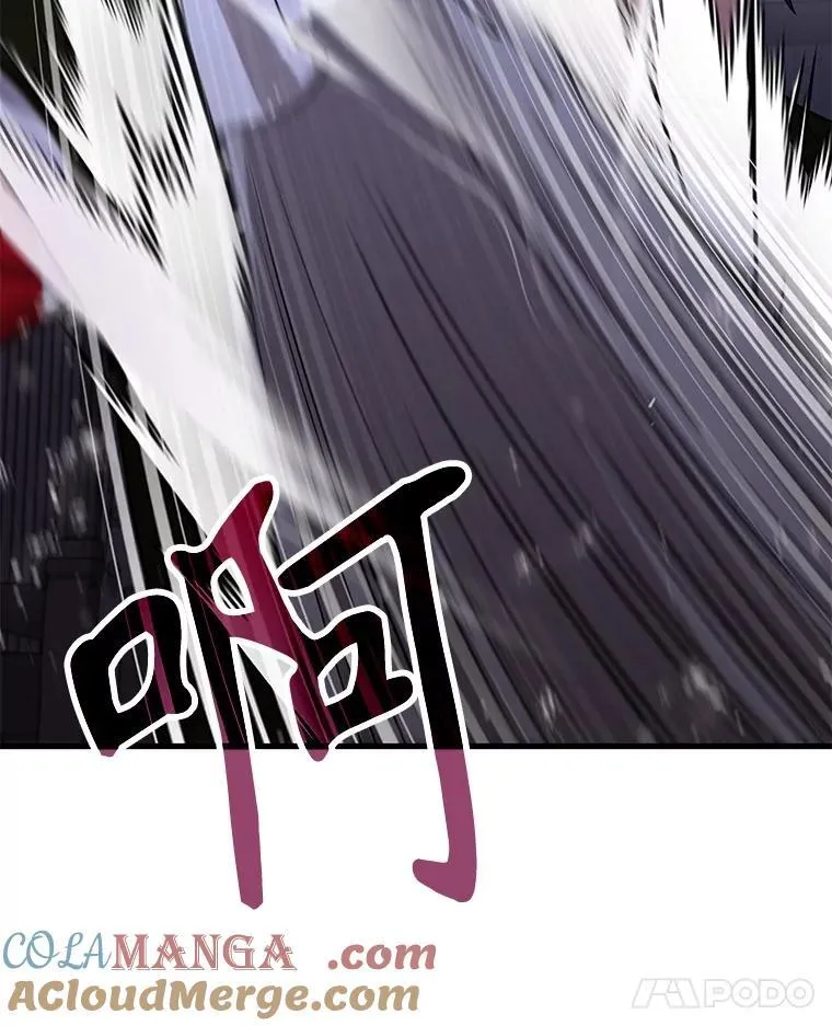 40.洗脑虫100