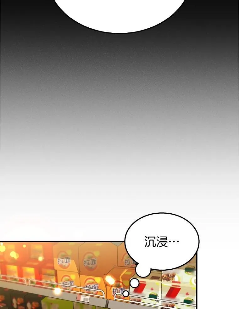 2.唯一等级26