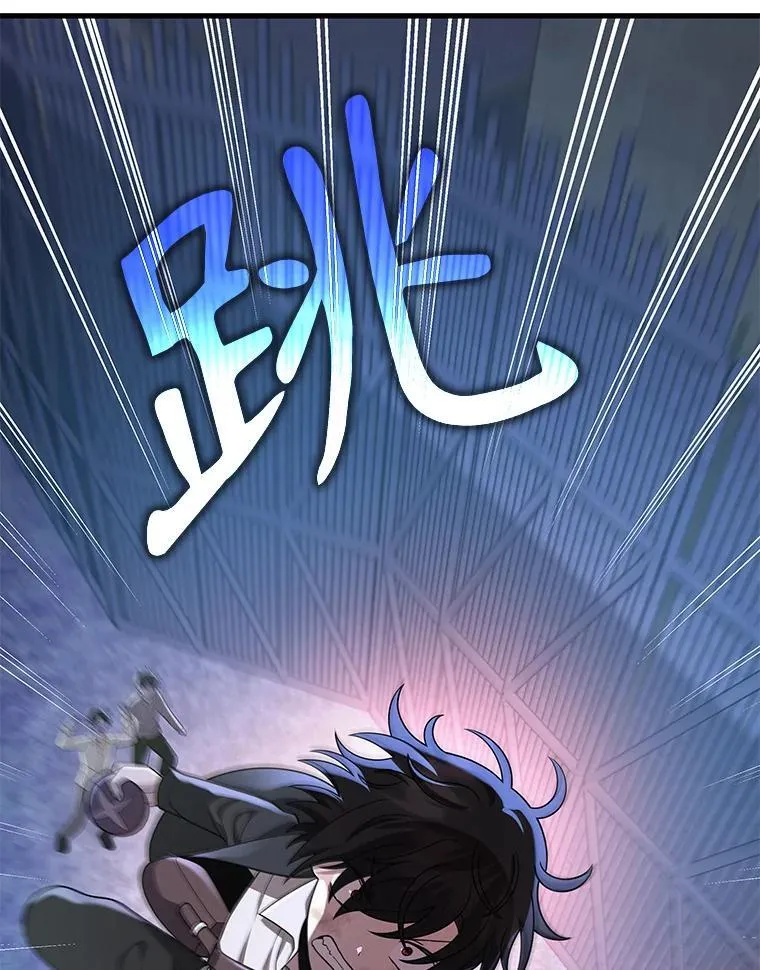 32.孤儿院17