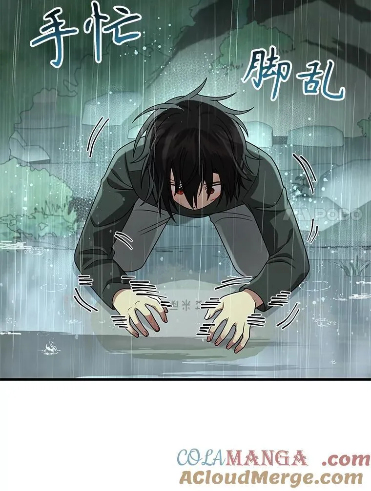 35.天赋异禀36