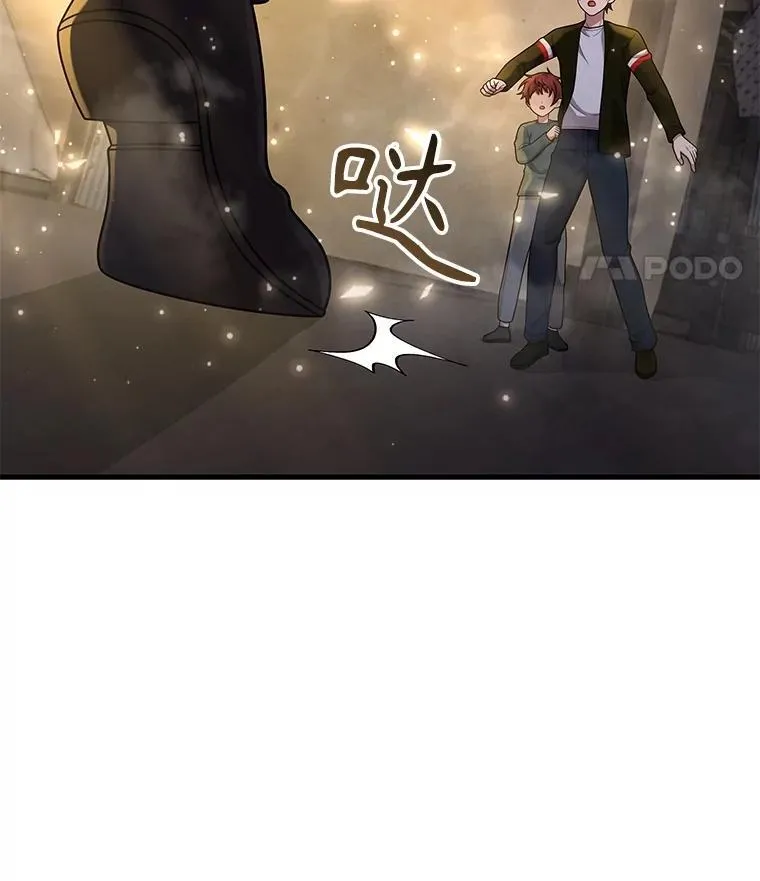 42.觉醒体125