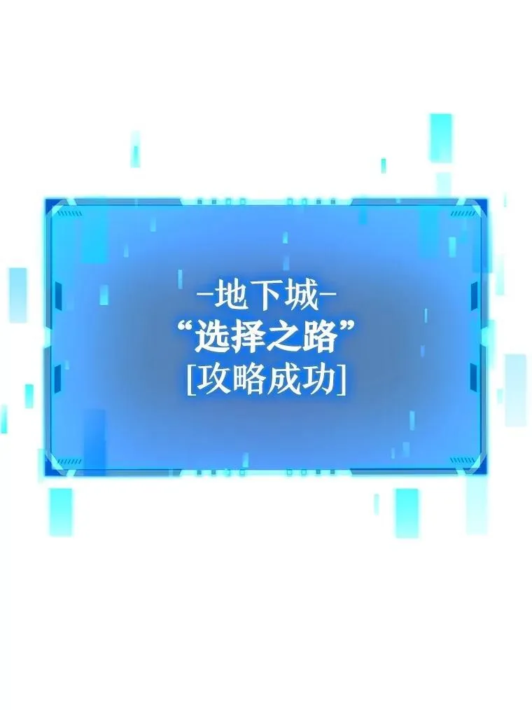 22.克服阴影149