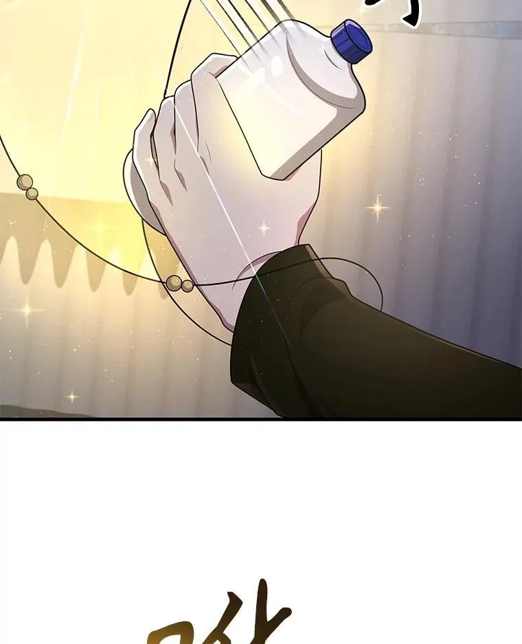 40.洗脑虫102