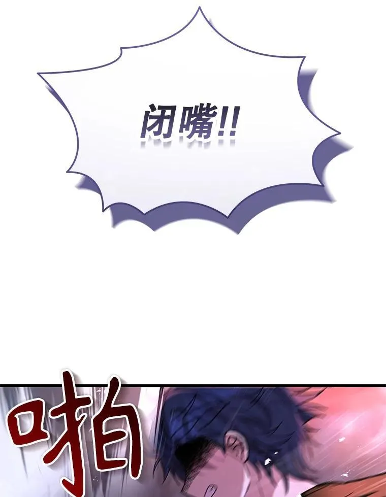 41.重身幽灵67