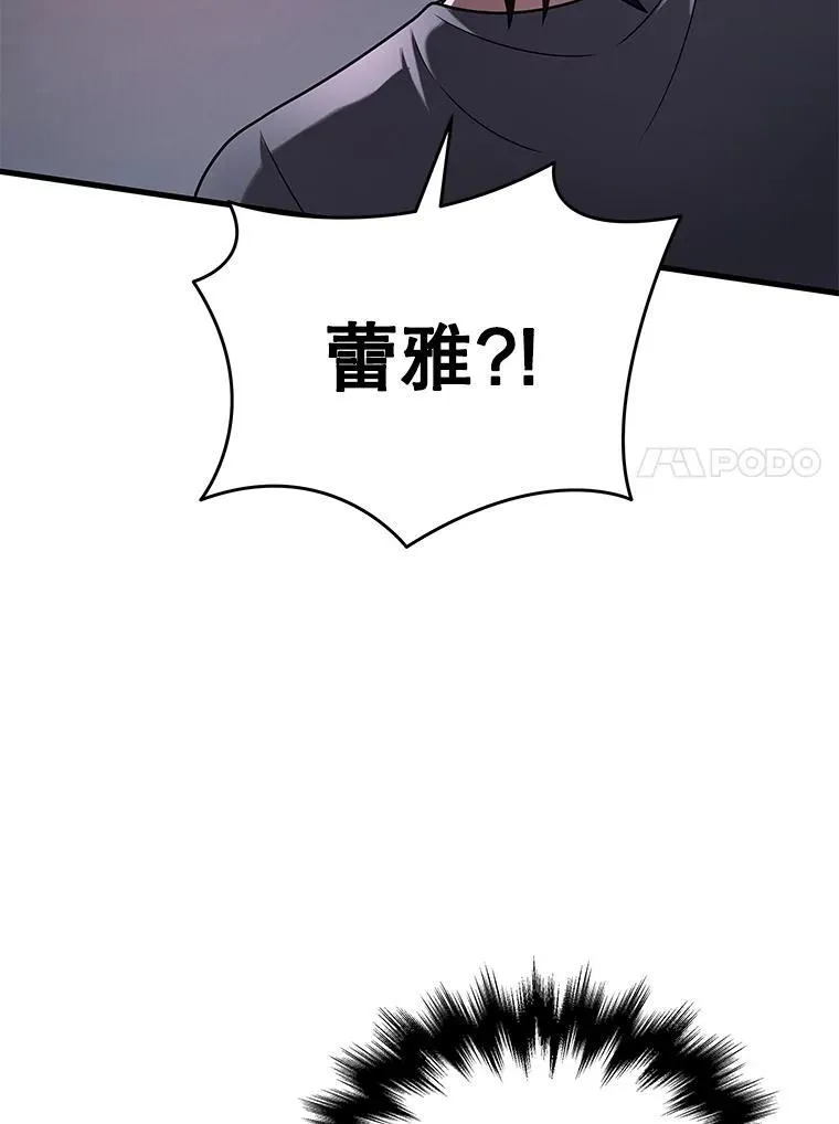 37.照顾101