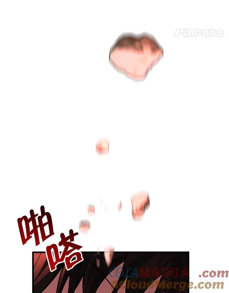 31.往事116