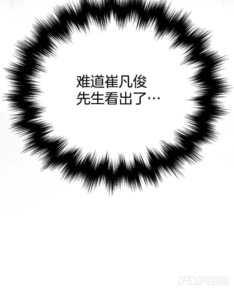 23.术式99