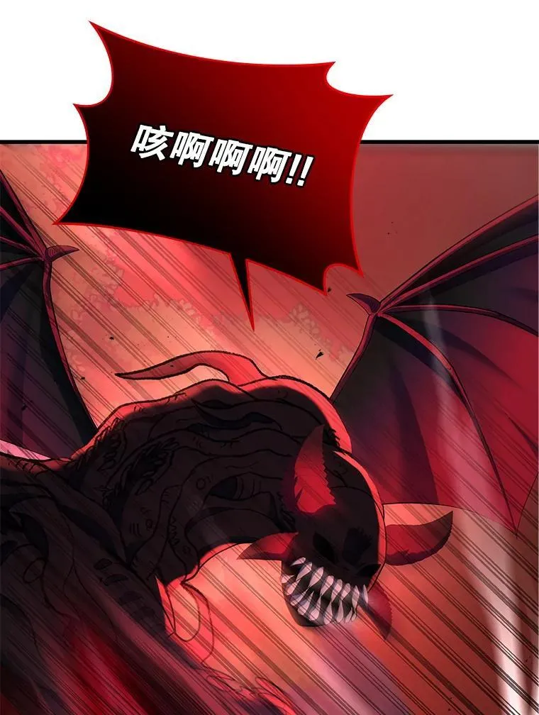 28.消灭恶魔78