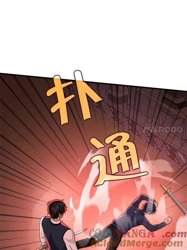 22.克服阴影16
