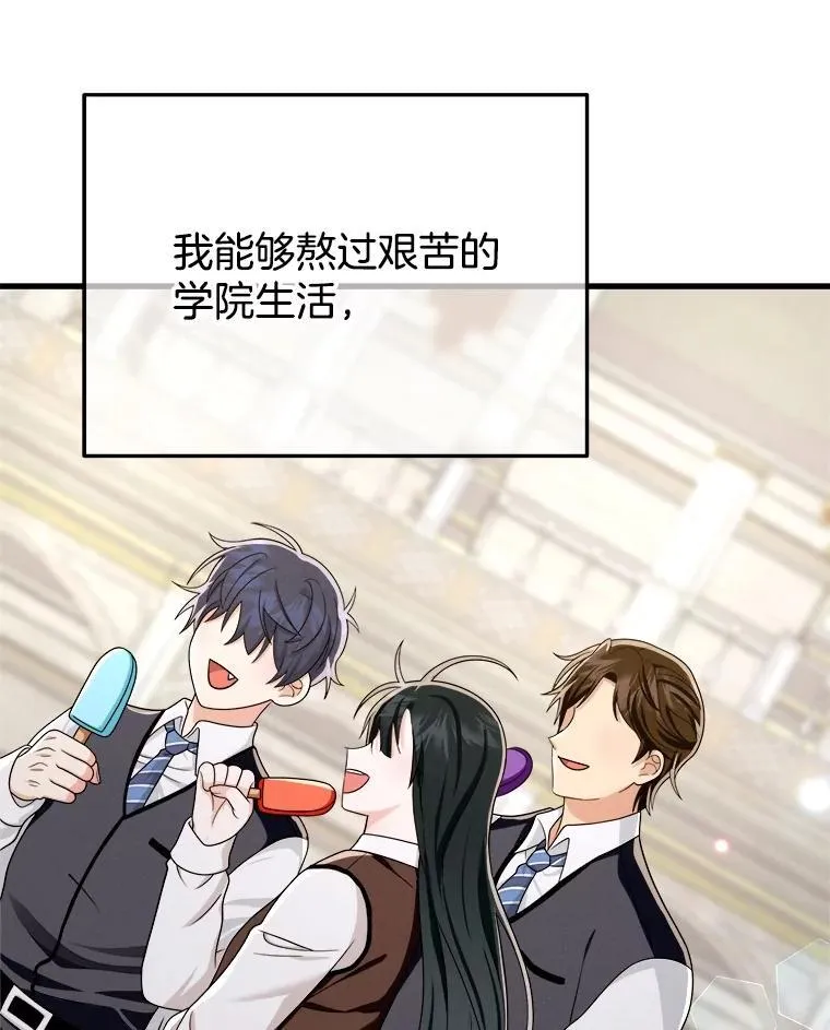 14.朋友18