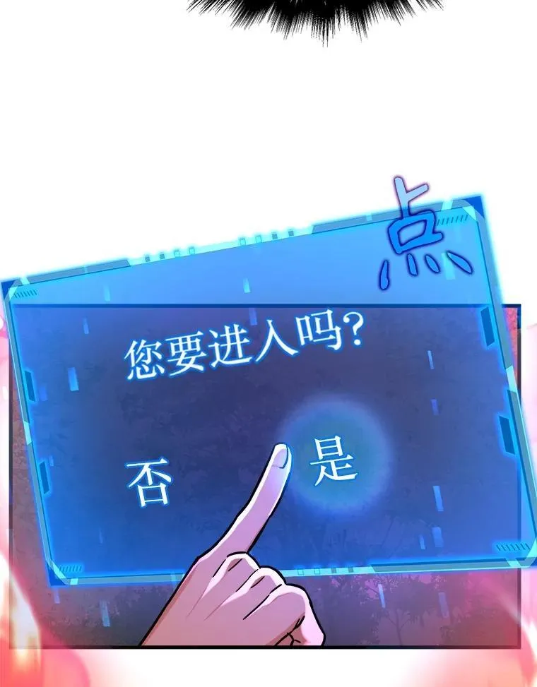 21.选择之路53