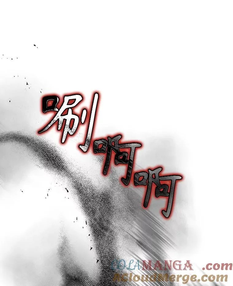 20.安息56
