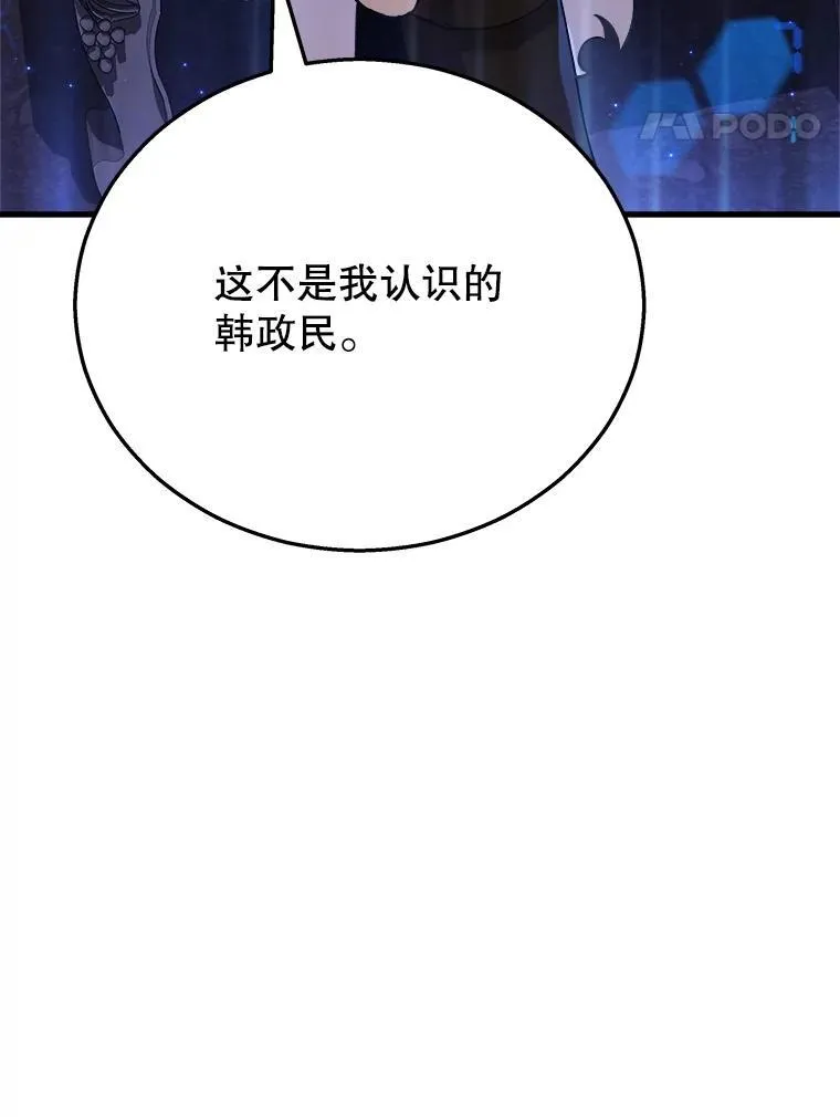 22.克服阴影26
