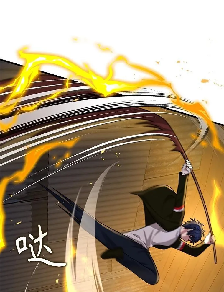 41.重身幽灵137