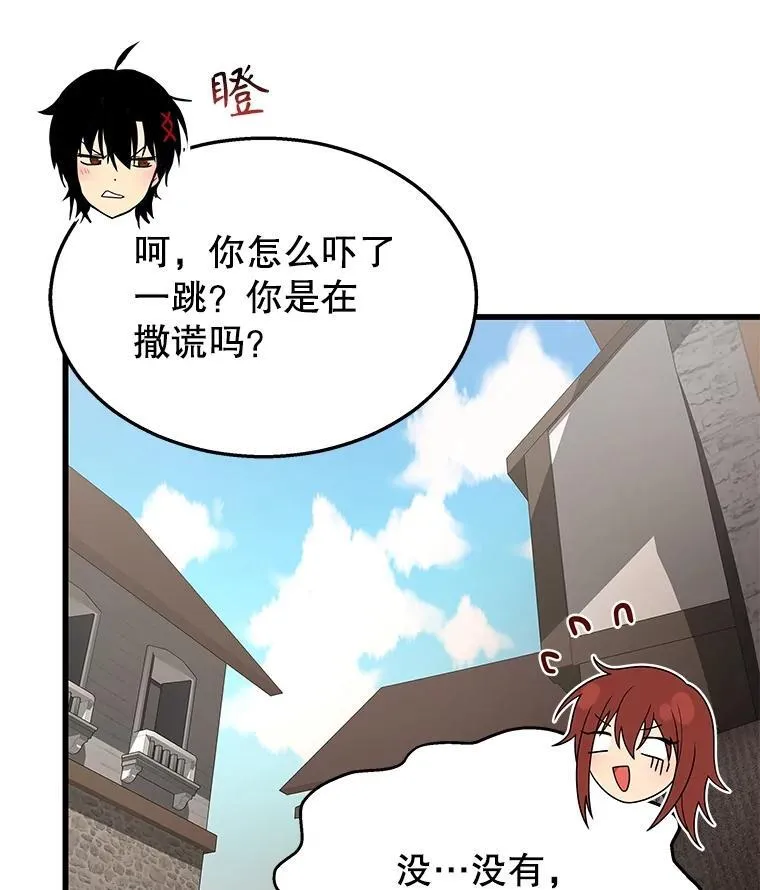 36.小偷110