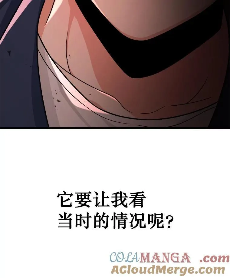 21.选择之路100