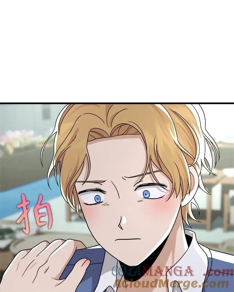 13.择主的矿物36