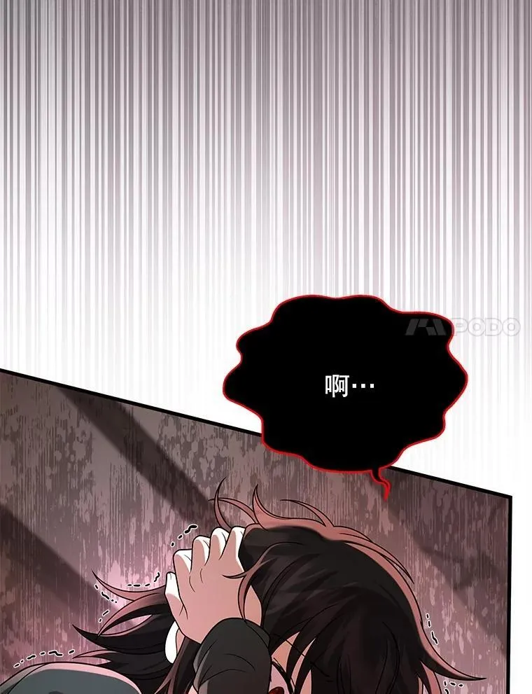 35.天赋异禀10