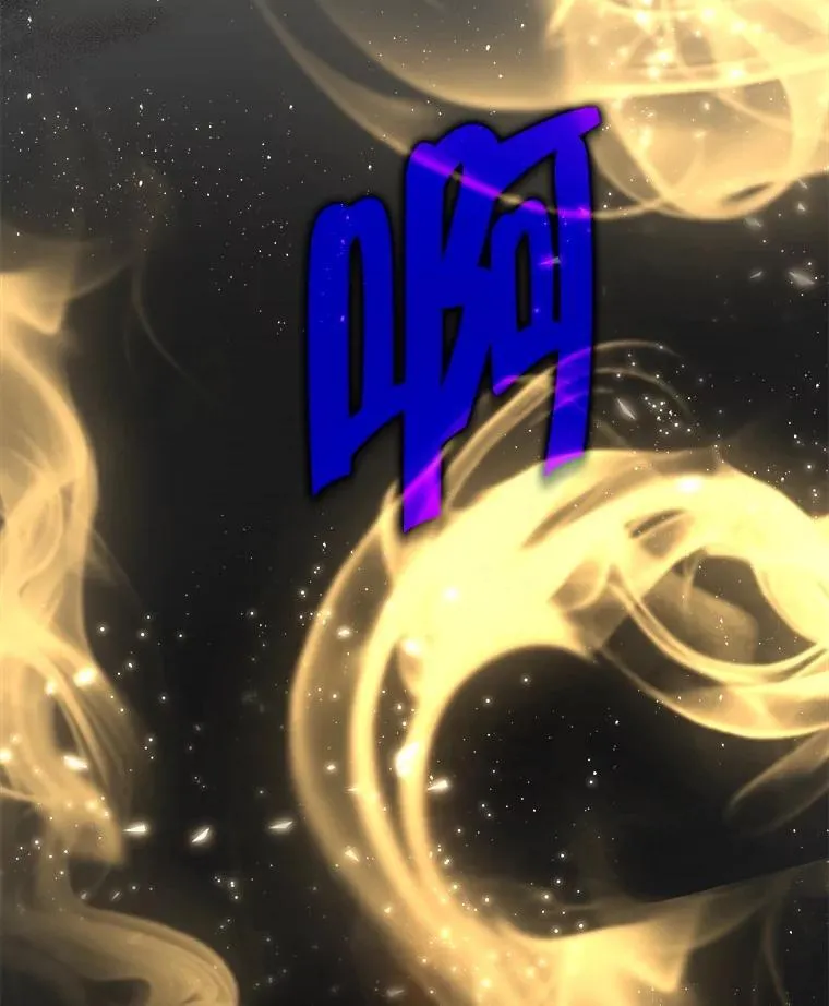 25.恶魔化117