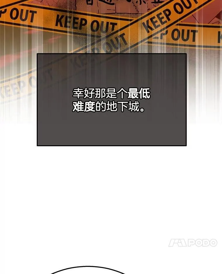 17.进步6