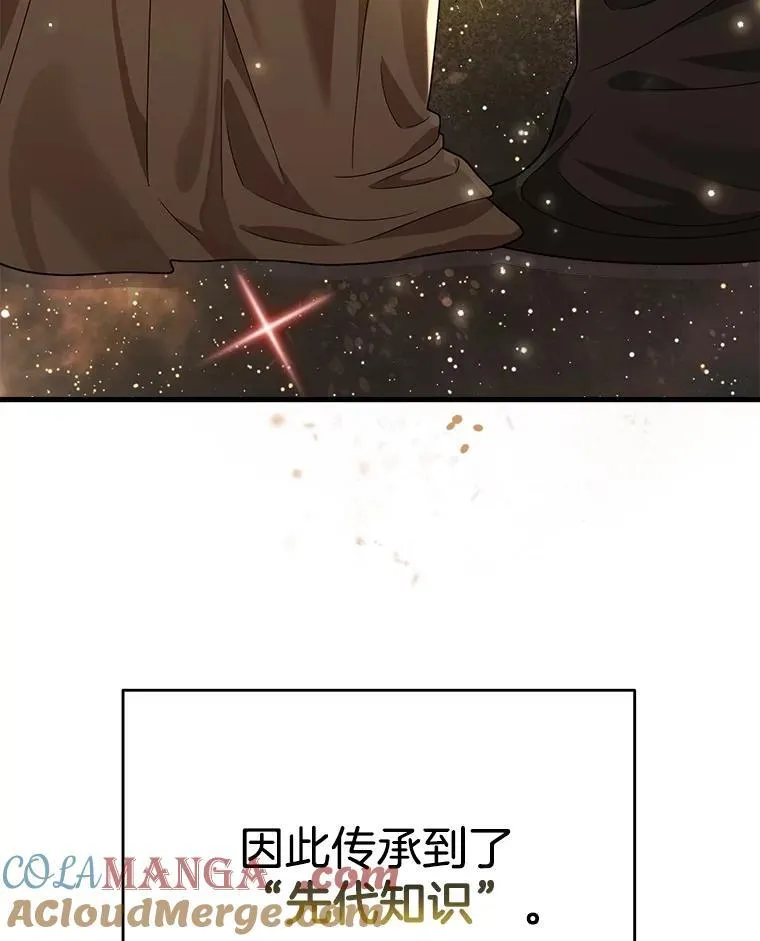 11.参加比赛124