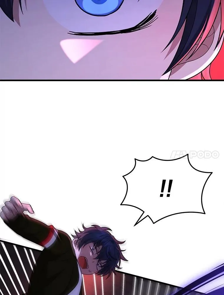 42.觉醒体91