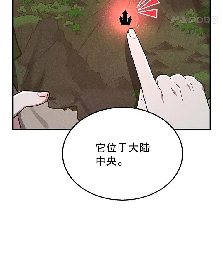 36.小偷7