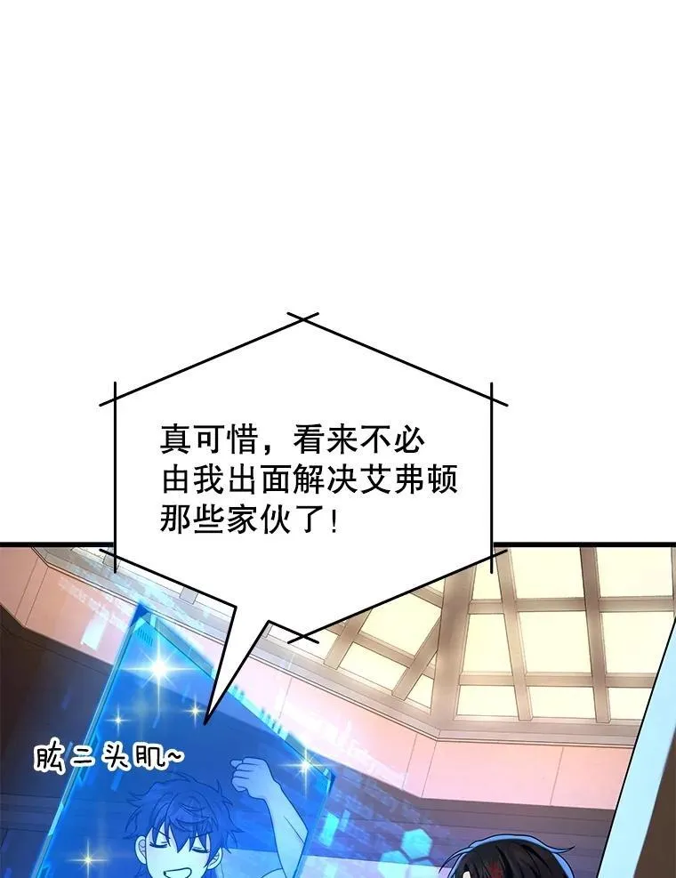 17.进步31