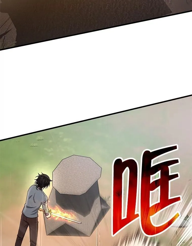 35.天赋异禀127
