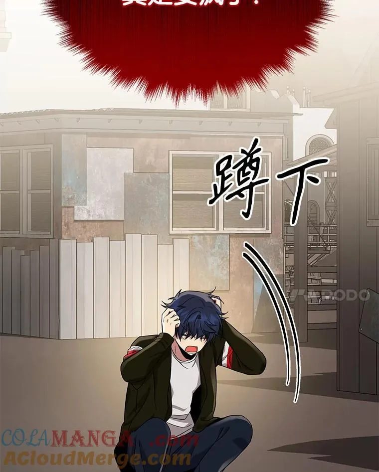 29.塔的2层136