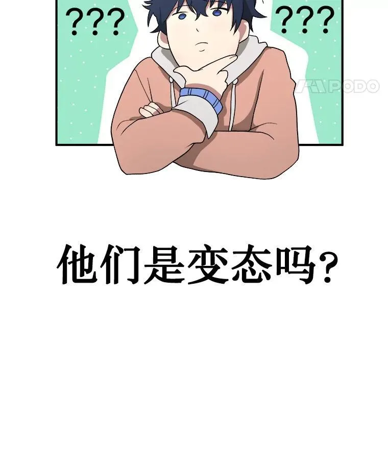 4.报道54