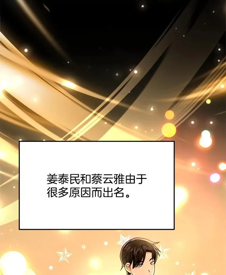 14.朋友93