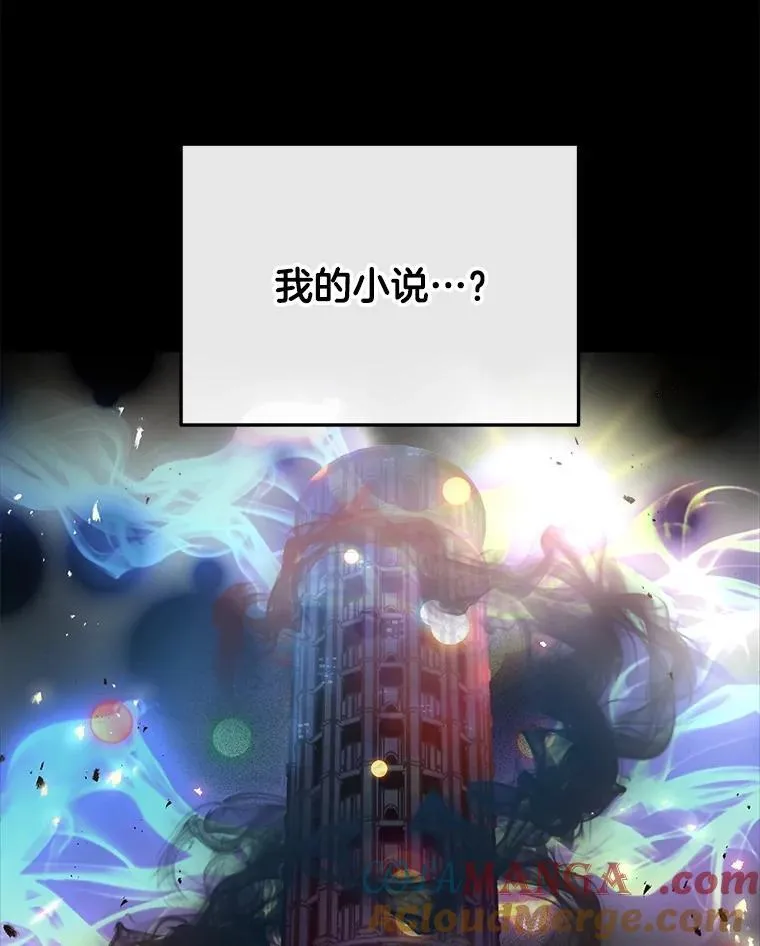 2.唯一等级132