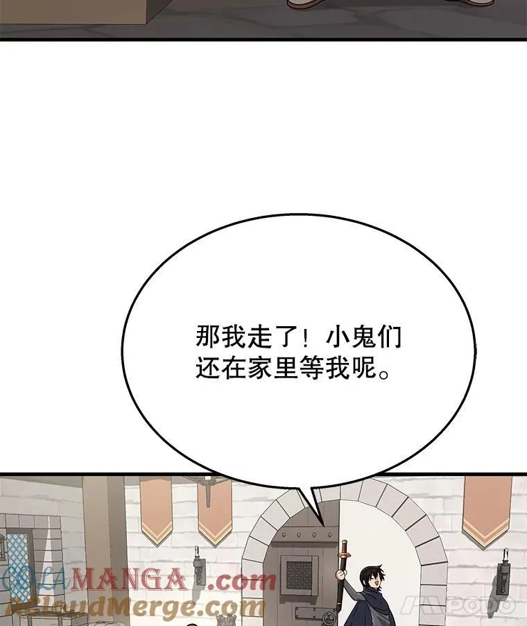 37.照顾64