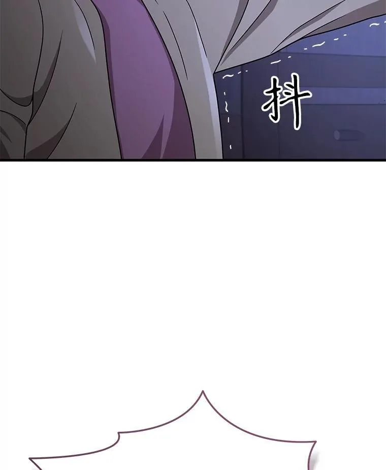 40.洗脑虫30