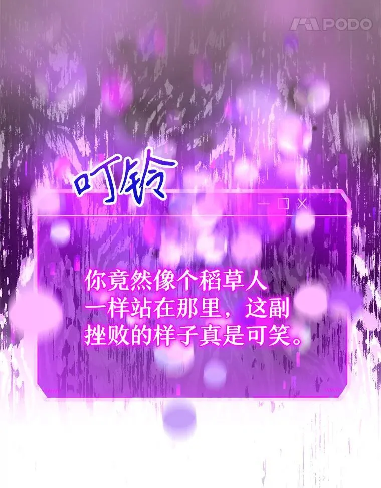 5.艾丹34
