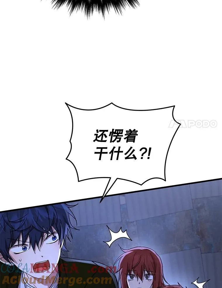 39.不愿离开132