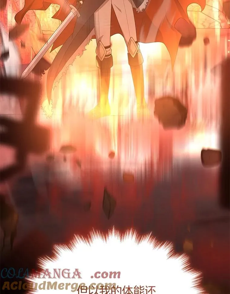 41.重身幽灵124