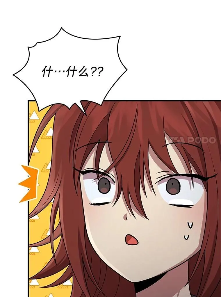 36.小偷138