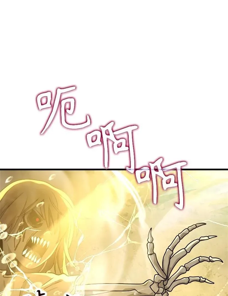 20.安息22