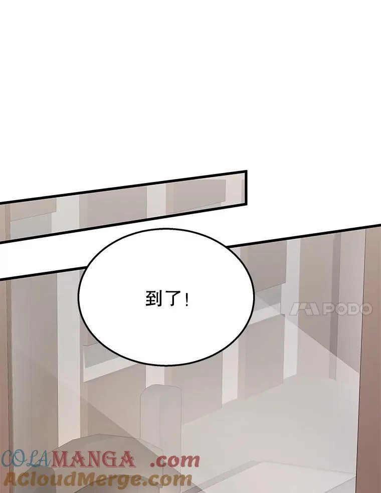 36.小偷112