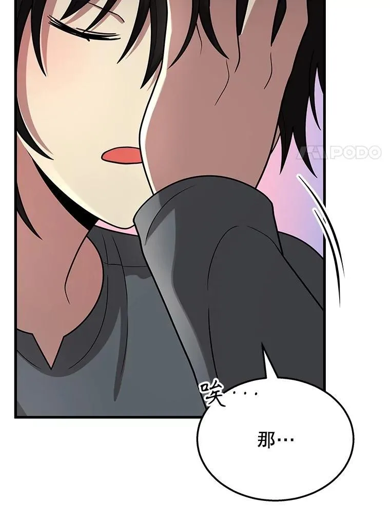 36.小偷135