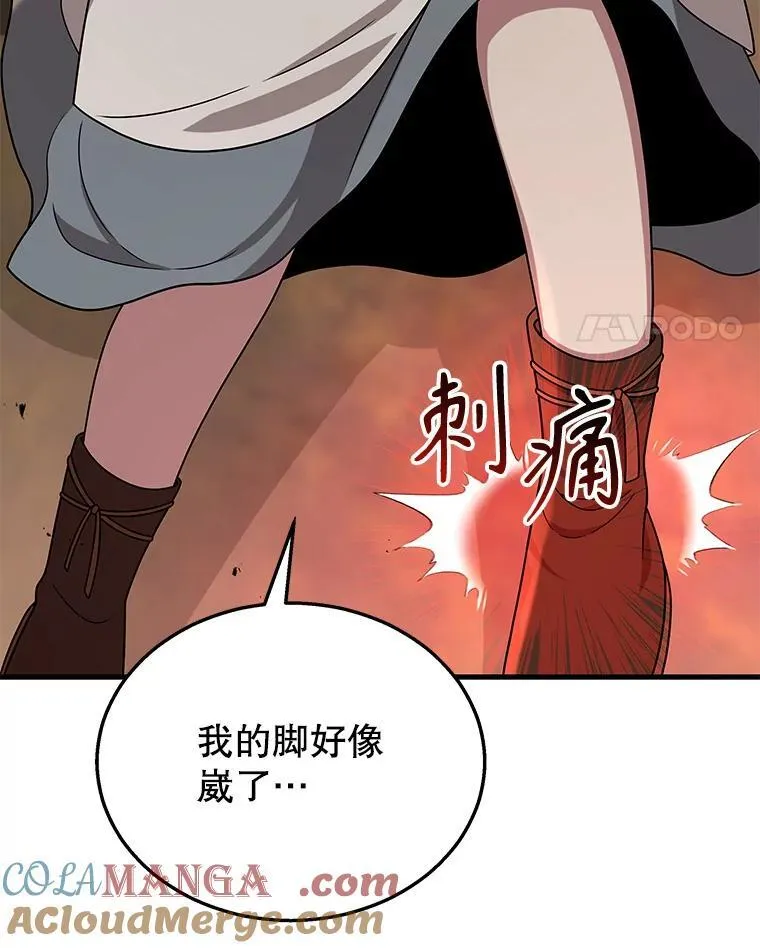 31.往事96