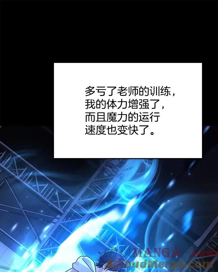 17.进步12