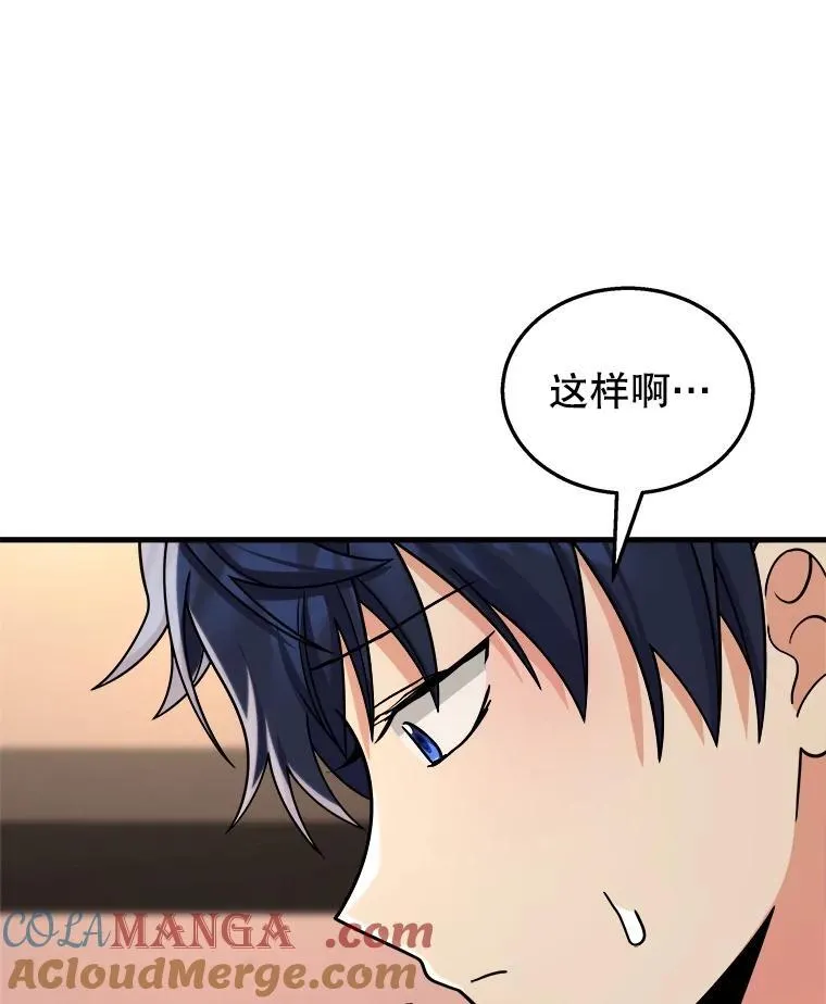 14.朋友16