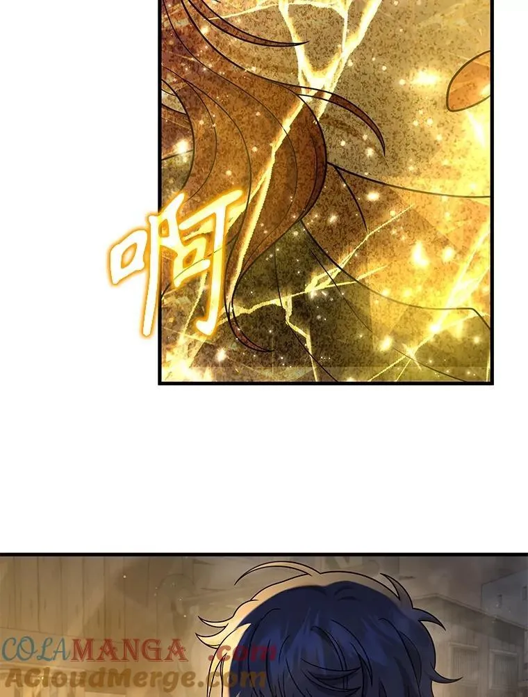 42.觉醒体112