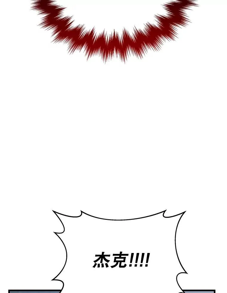 37.照顾87