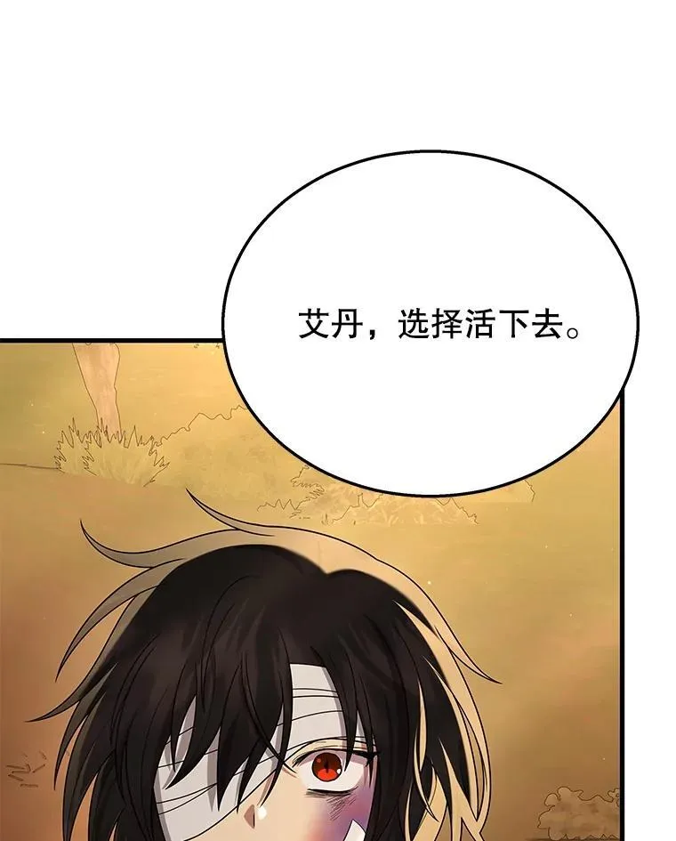 34.独自训练25